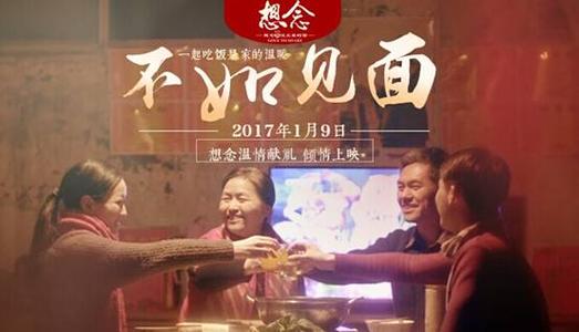 马格德堡大学学信网购买